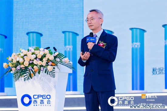 中康科技副总裁 李俊国